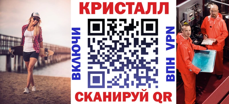 АМФ Premium  продажа наркотиков  Сергач 