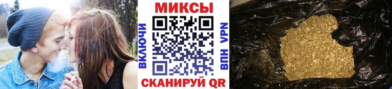 Бутират оксибутират Сергач