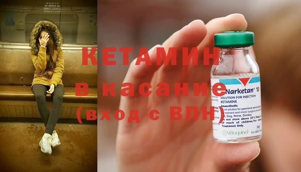 прущий лед Переславль-Залесский