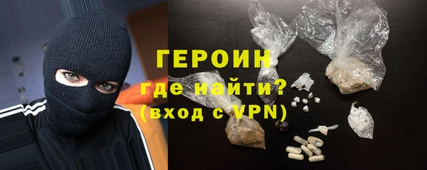 прущий лед Переславль-Залесский
