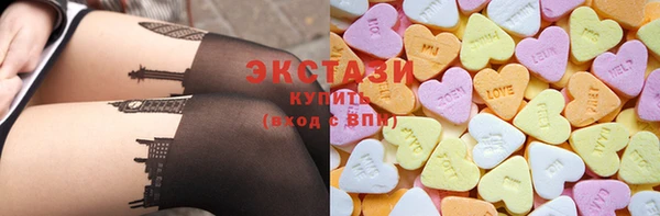 шишки Пестово