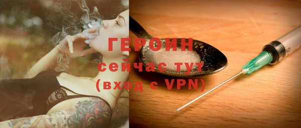 шишки Пестово