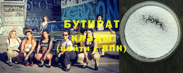 прущий лед Переславль-Залесский