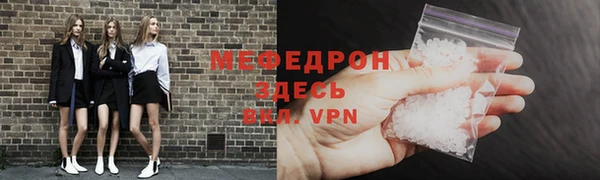 героин Грязи