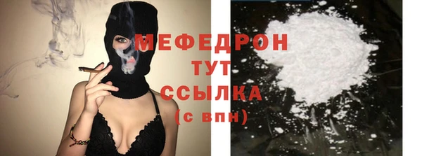 прущий лед Переславль-Залесский
