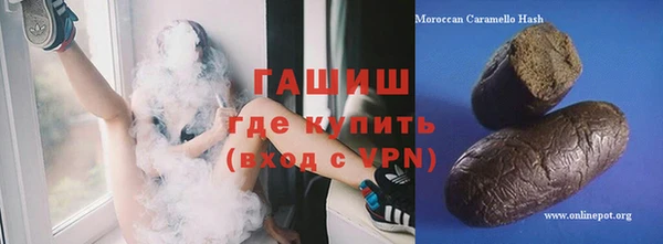 прущий лед Переславль-Залесский