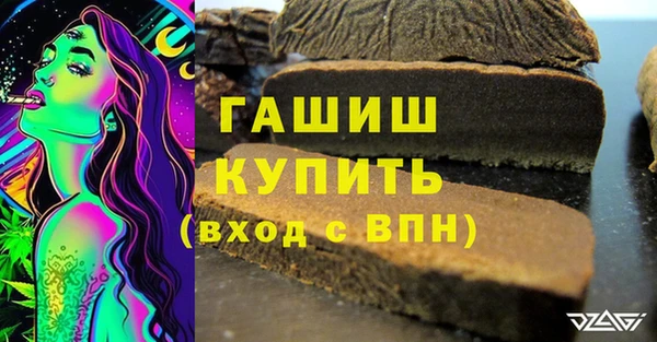 прущий лед Переславль-Залесский