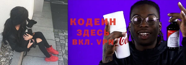 прущий лед Переславль-Залесский