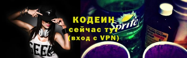 прущий лед Переславль-Залесский