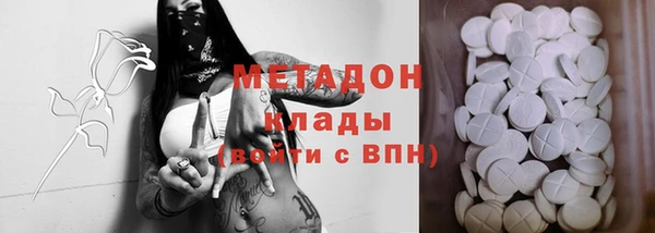 шишки Пестово