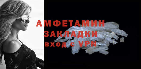 прущий лед Переславль-Залесский