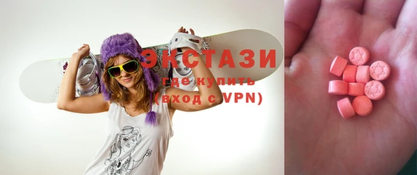 прущий лед Переславль-Залесский