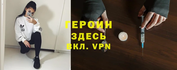 прущий лед Переславль-Залесский