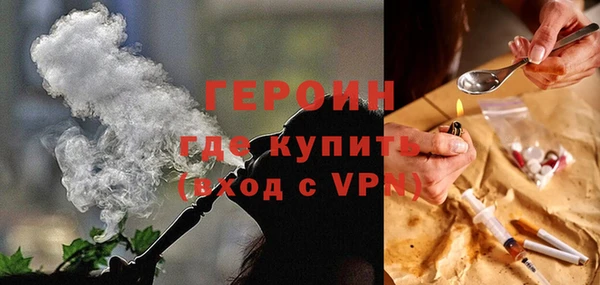 прущий лед Переславль-Залесский