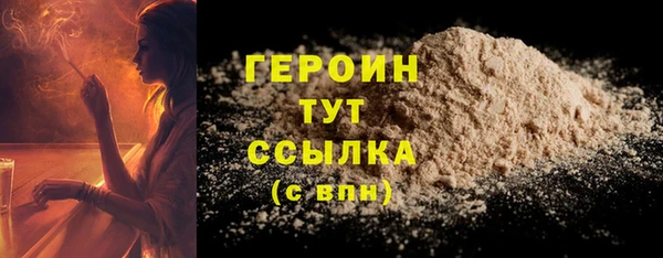 шишки Пестово