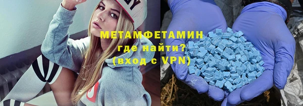 СК Пересвет