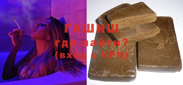 прущий лед Переславль-Залесский