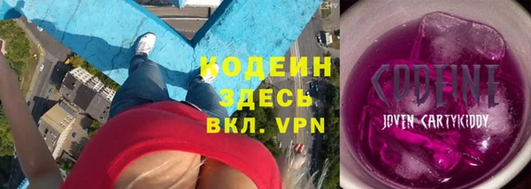 прущий лед Переславль-Залесский