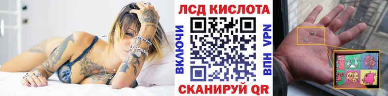 купить   Сергач  Марки N-bome 1,5мг 