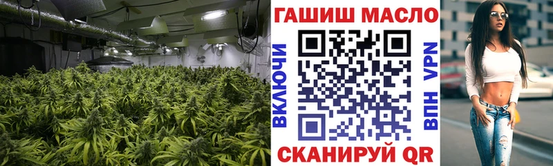 ТГК жижа  KRAKEN как зайти  Сергач 