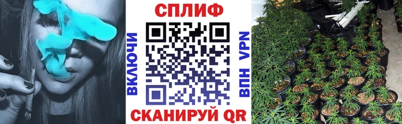 МАРИХУАНА VHQ  сколько стоит  Сергач 